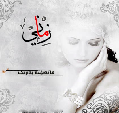 (tk)������ ����� ������� ��� �����.