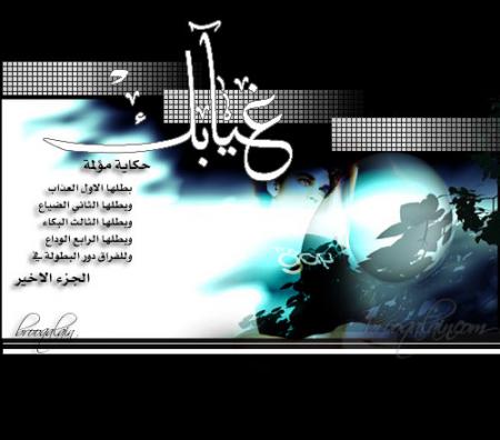  �����(tk) i�������  ������� ������  i