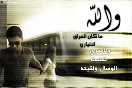 ��� ����� ���� ������ �����(tk)