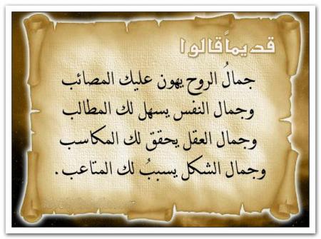 ���� ����� �� ����� ����� ��� ����� �� ��� ������)