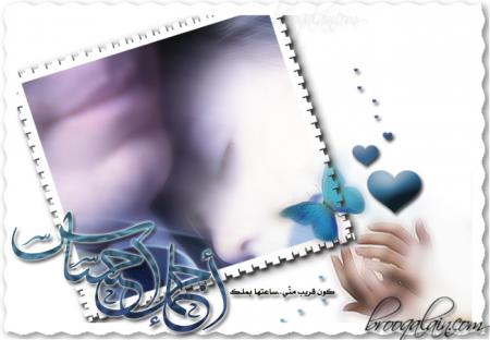 (tk)��� ����� ���� �� ����� .