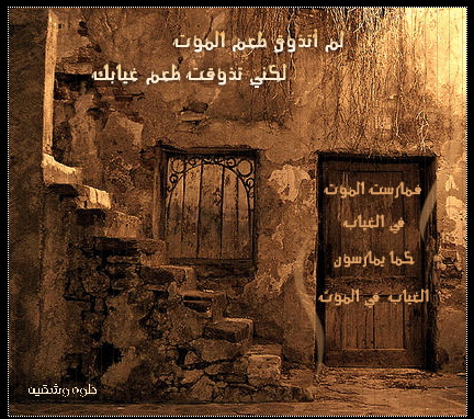 � ��� ����� ����� �� ��� �����    ����� ������� ���� �������� �������