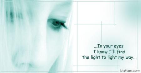 ����� �� ��� ����� �������