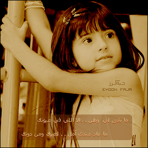 ���� ������ ����� �� �� ��� ��