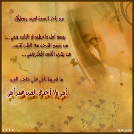 (tk)whyyyyyyyyyyyyy???