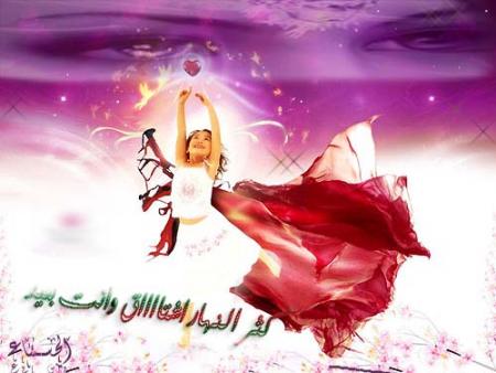 (tk)what do u think??