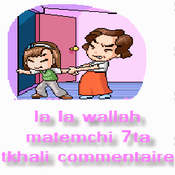 ����� ���(tk)