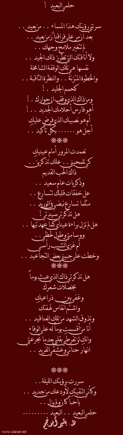 ���� ����� ..... �����(tk)