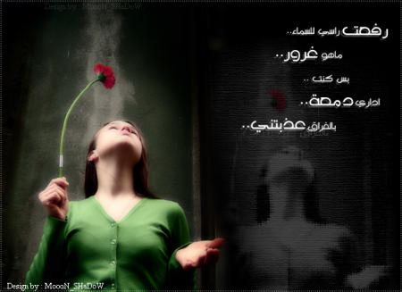 ���� ����� ..... ����� !!(tk)