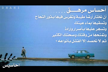 (tk) ��� ����� �� ��� ����� ������