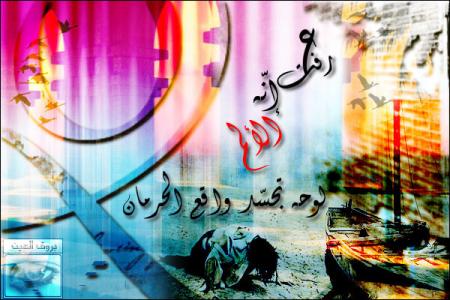 ����� �� ������ �� ��� �����(tk)