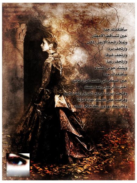 �� �� ���� ��� ���� ��� ����� (tk)