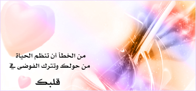 (tk)where are you???