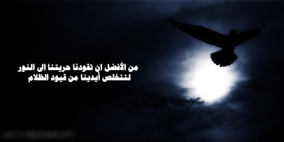 (tk) يـــصـــ ع ـــب رجـــوــوعــــ