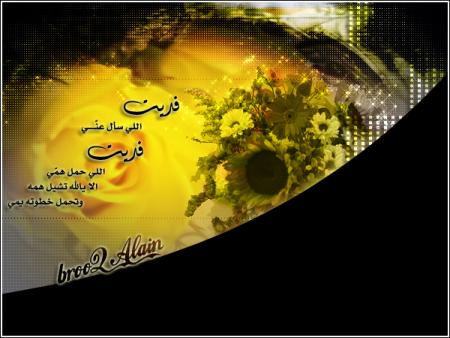 ����� ��ȿ(tk)