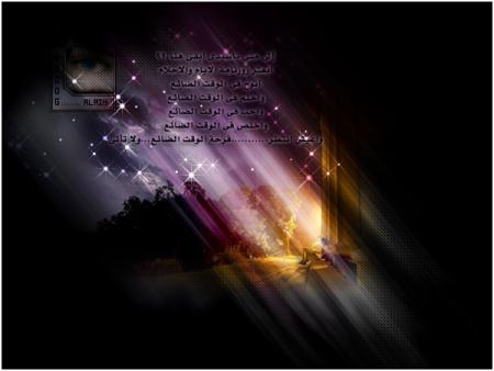 ����� ��� ���� ������ ����� ������