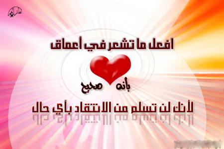 بنفسي فَخَرْتُ لا بجدودي (tk)